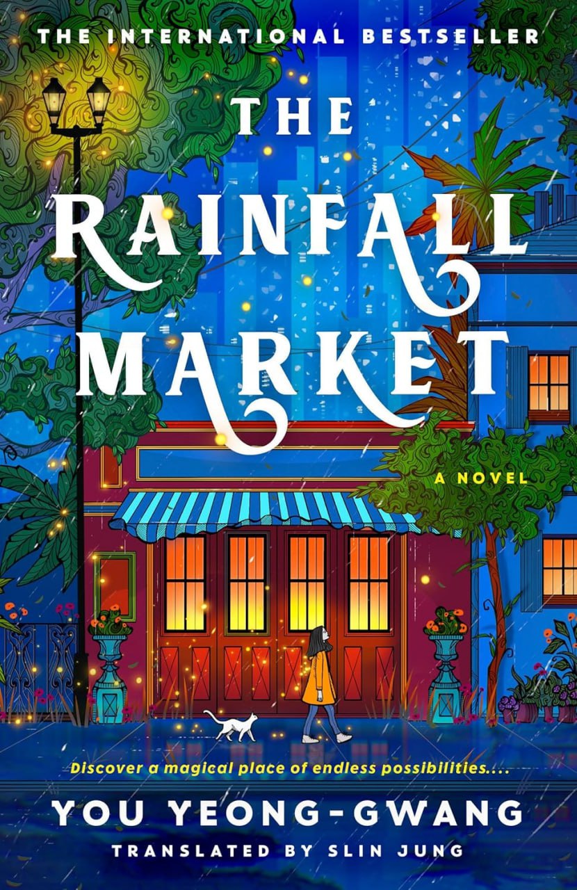 You Yeong-Gwang - The Rainfall Market